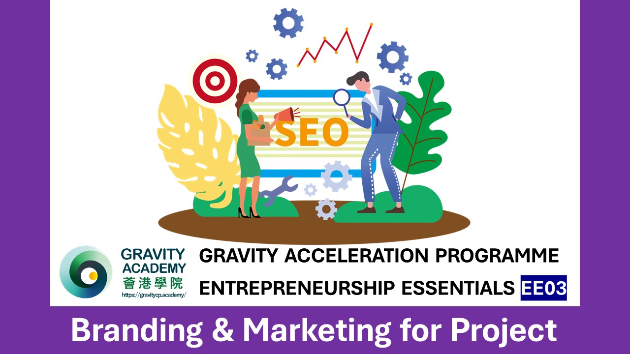 EE03-Branding and Marketing for Startup Project