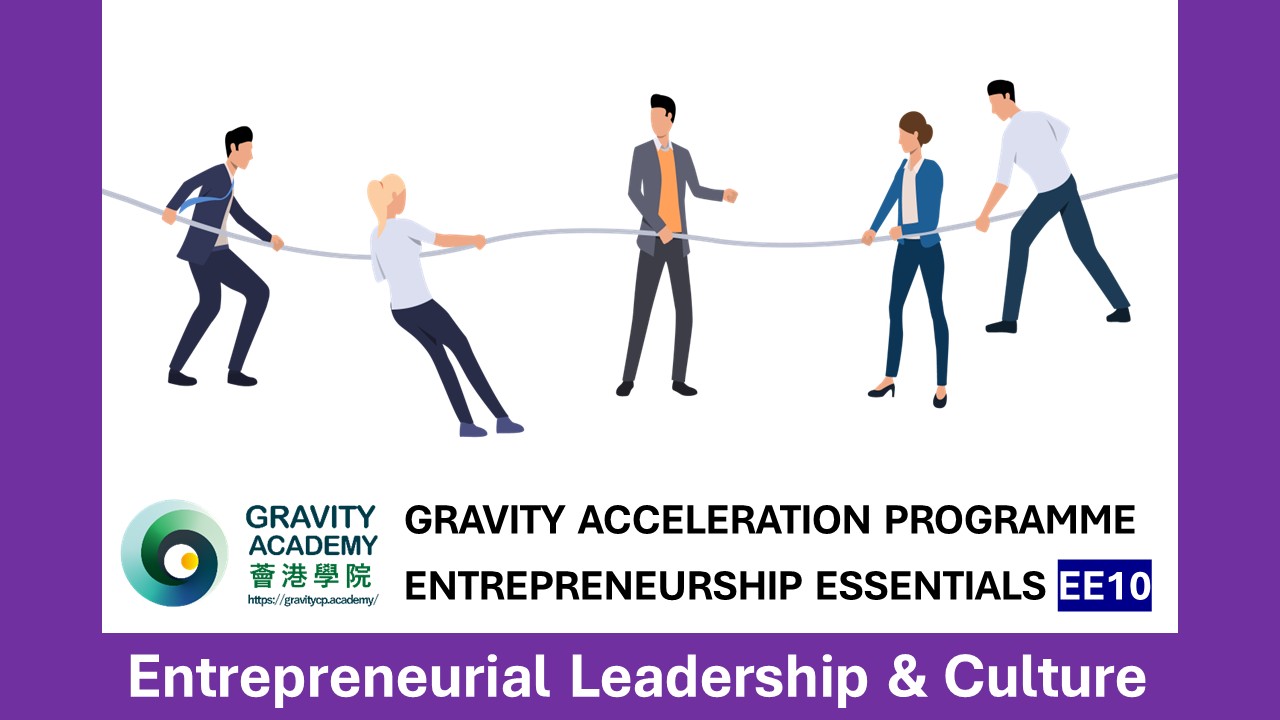 EE10-Entrepreneurial Leadership and Culture