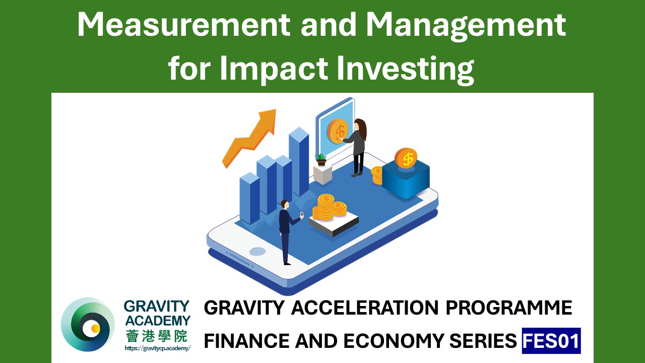 FES01: Measurement and Management for Impact Investing
