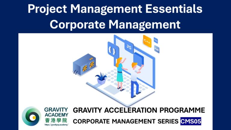 CMS05: Project Management Essentials Corporate Management
