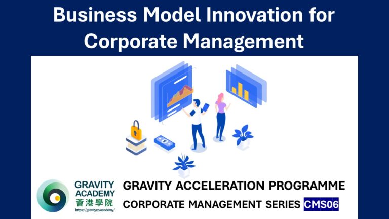 CMS06: Business Model Innovation for Corporate Management